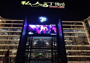 梓潼中低档荤素KTV真空会所体验-私人定制KTV消费荤素点评